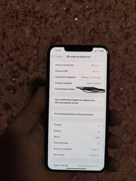 Iphone 11 pro max 256gb