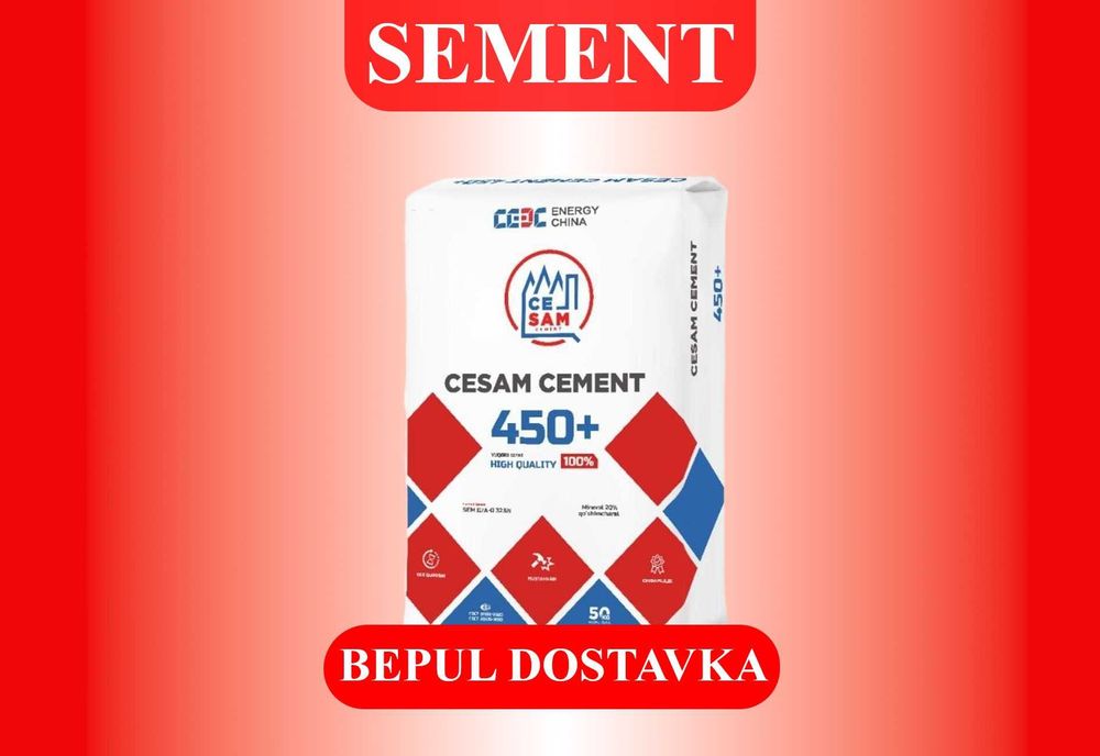 цемент | sement | cement бесплатной доставкой CEZAM M450