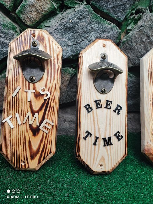 Отварачка за бира