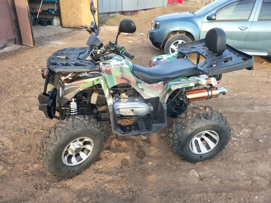 ATW sf moto 200cc