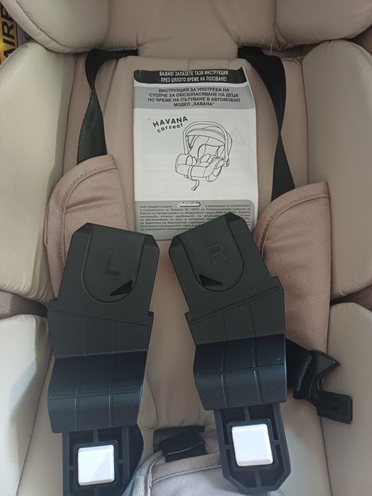 CHIPOLINO Стол за кола-кошница ХАВАНА и шезлонг -люлка Chipolino