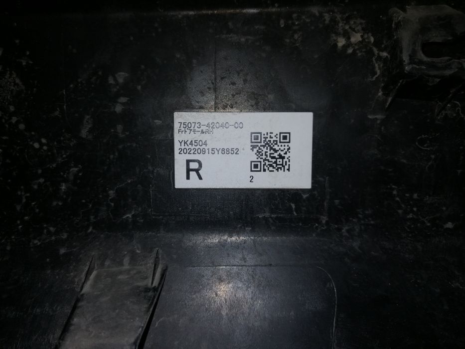 Bandou usa Toyota Rav 4/Corolla Cross /Yaris Cross 2019/2020/2021/2025