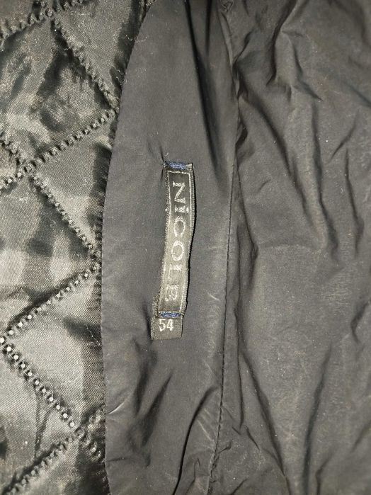 Женская демисезонная куртка