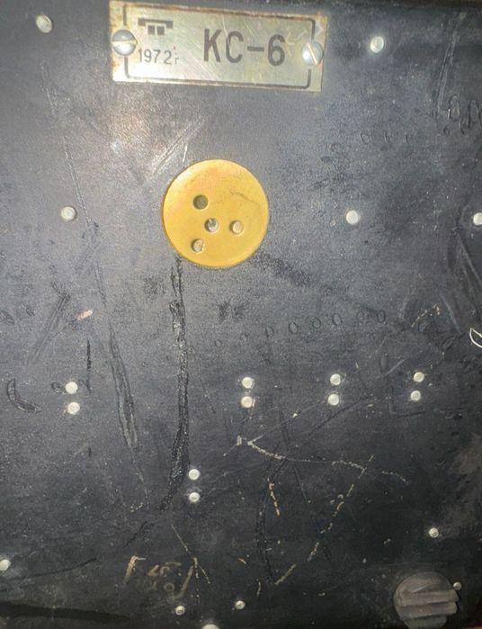 Телефон аппаратный СССР