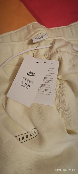 Анцунг NIKE -долнище