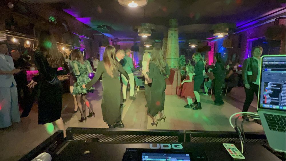 DJ EVENIMENTE BUCURESTI -  Nunta Botez Cununie Majorat Petrecere 2026 | Sonorizare si Efecte de Lumini