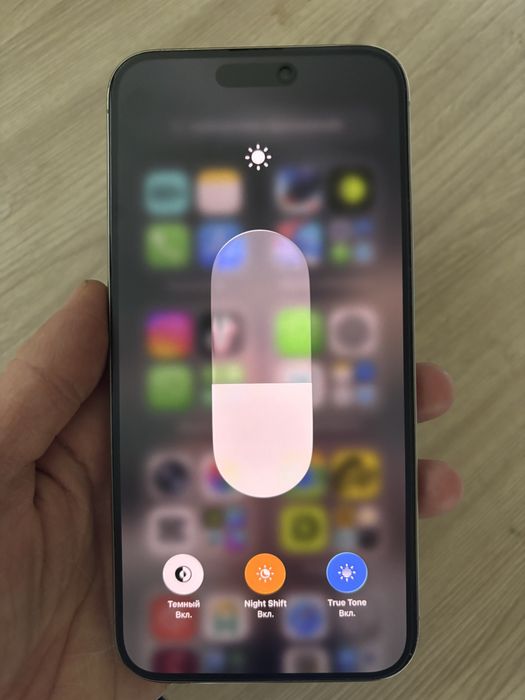IPhone 15 pro max 15 про макс