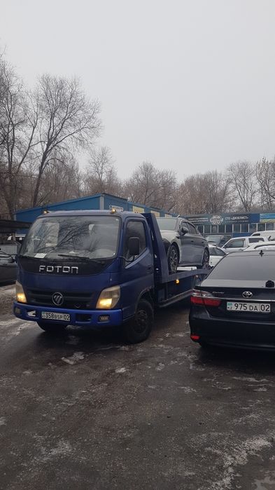 Услуги эвакуатора