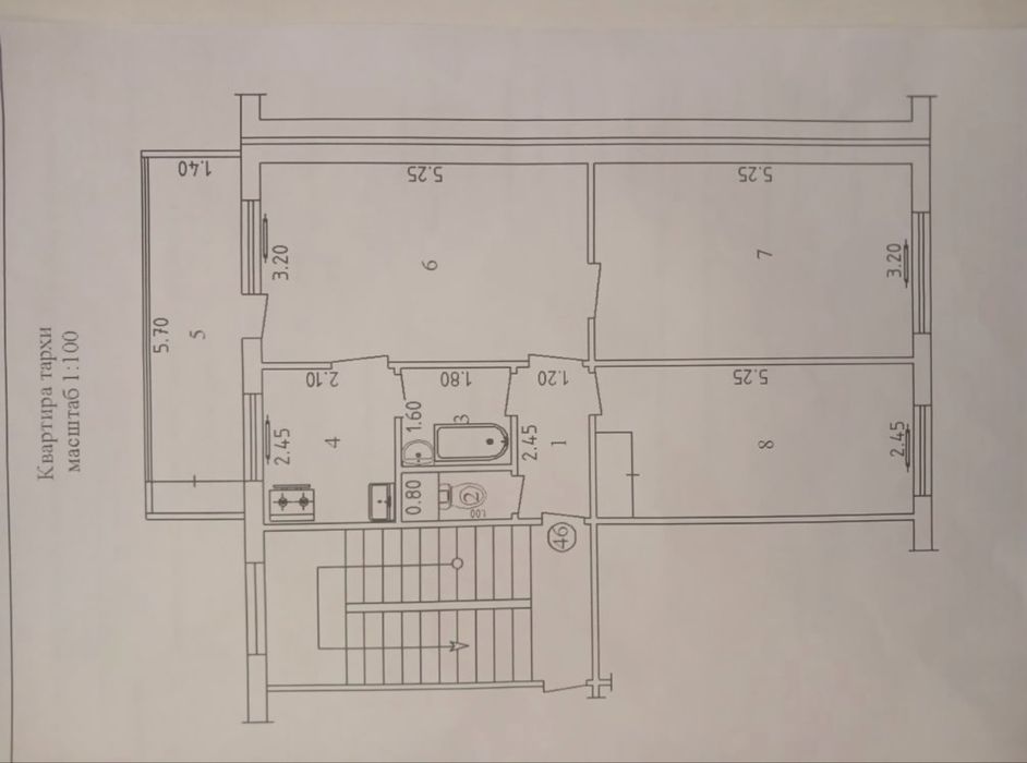 Продается квартира на Феруза 3/4/4