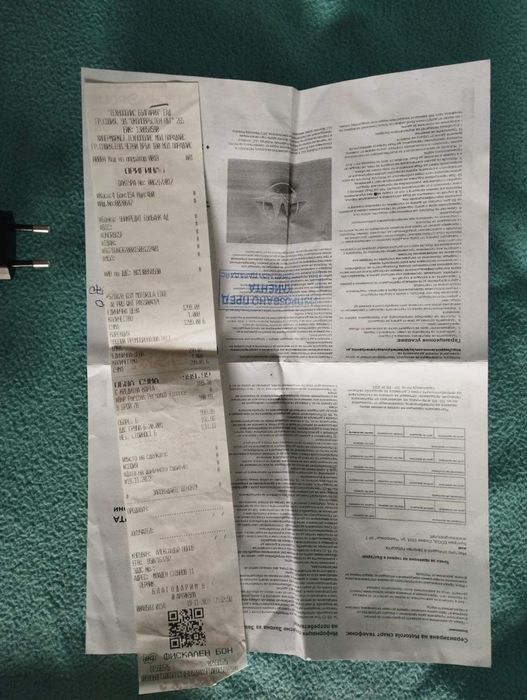 Motorola edge 30 pro