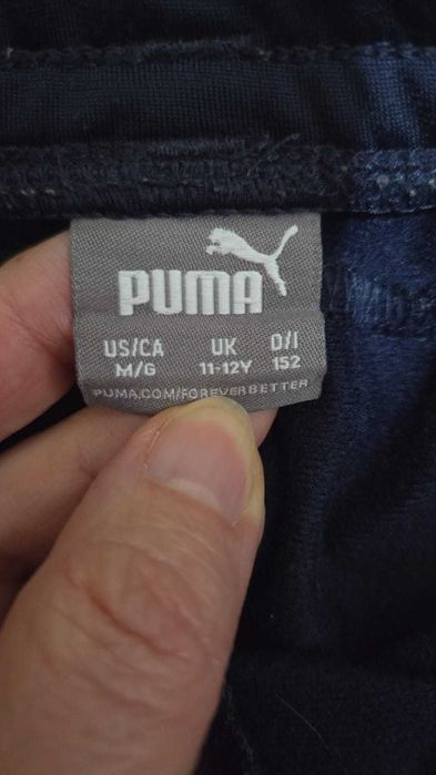 спортни панталони. височина 152см. Decathlon.