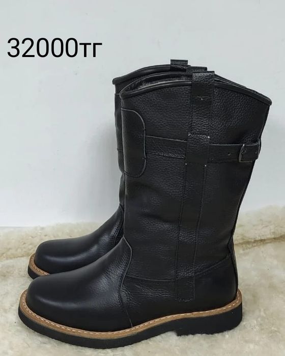 Сапалы етіктер сатылымда, барлығы қолдан тігілген