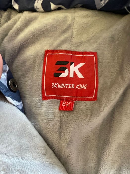 Зимние детские комбинезоны