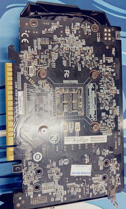 Видеокарта GTX 1650 4Gb