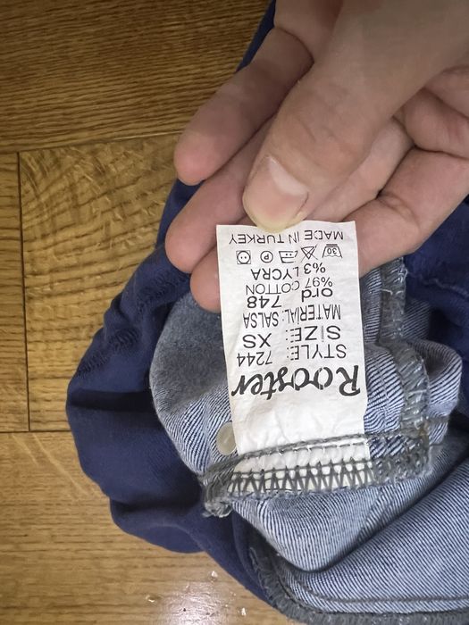 Джинсы для беременных