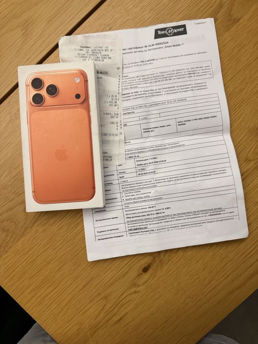 Нов Iphone 17 Pro Max неразпечатван