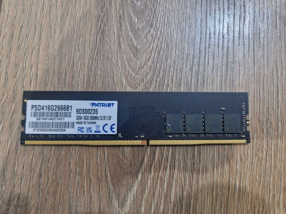 Продам оперативную память 16гб