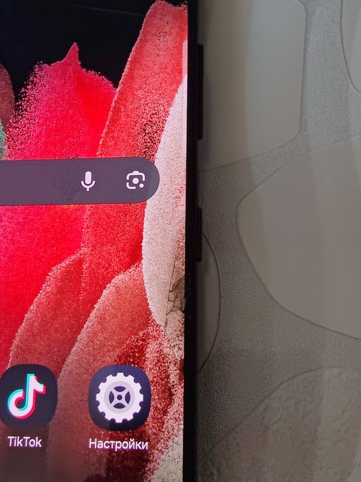 Samsung s21 ultra