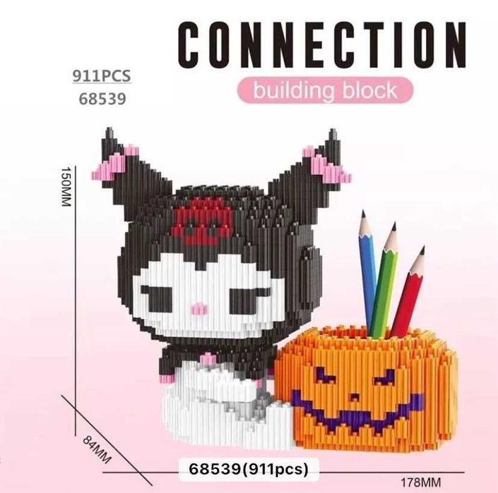 Конструктор тип LEGO Linkgo Kuromi Pen Container Series 3D 911 pcs
