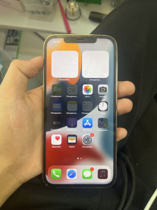 Продам iphone 12 pro max