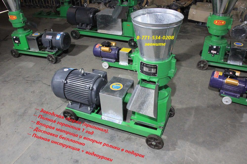 Грануляторы с Горантии модели 260/15 кВт: