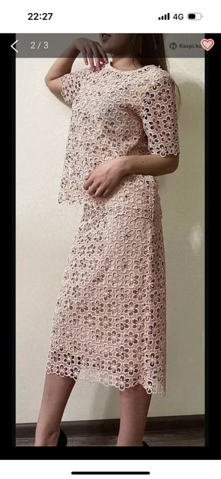 Платье повседневное