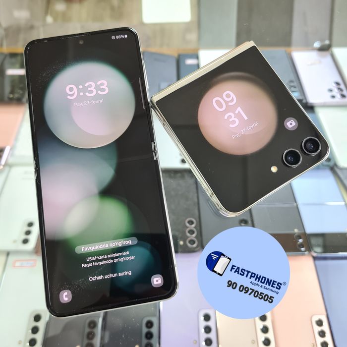 Samsung Flip 5 256GB
