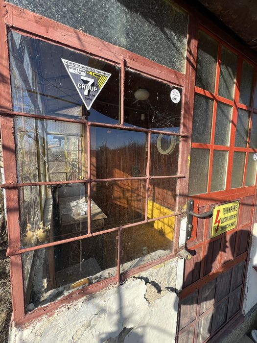 Вила в местност Нежовец Плевен