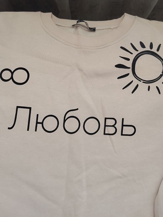 Продам кофту..совершенно новая..ни раз не одевалась
