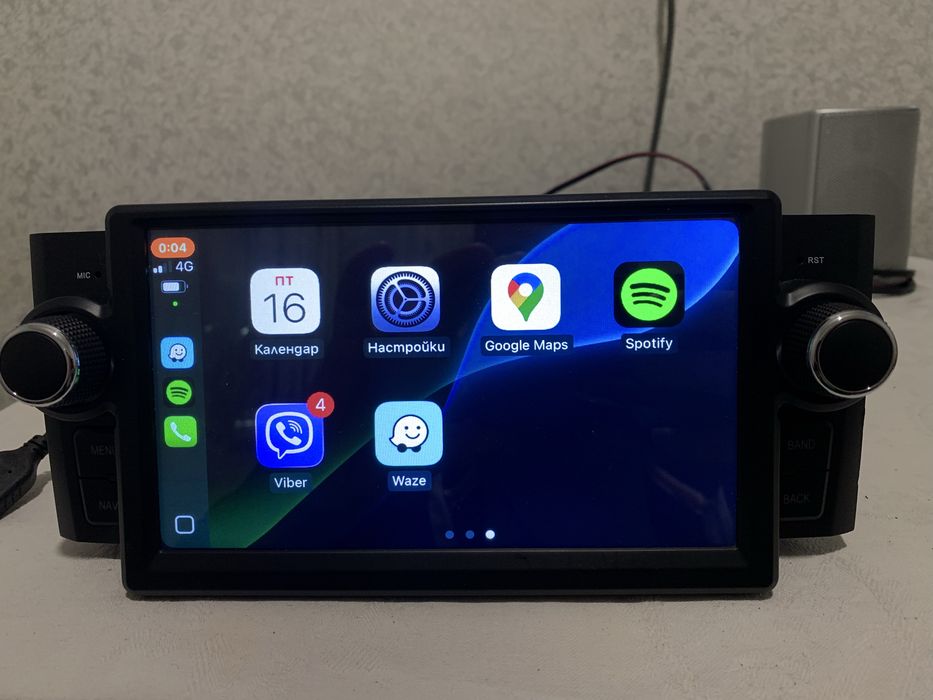 Андроид мултимедия Fiat