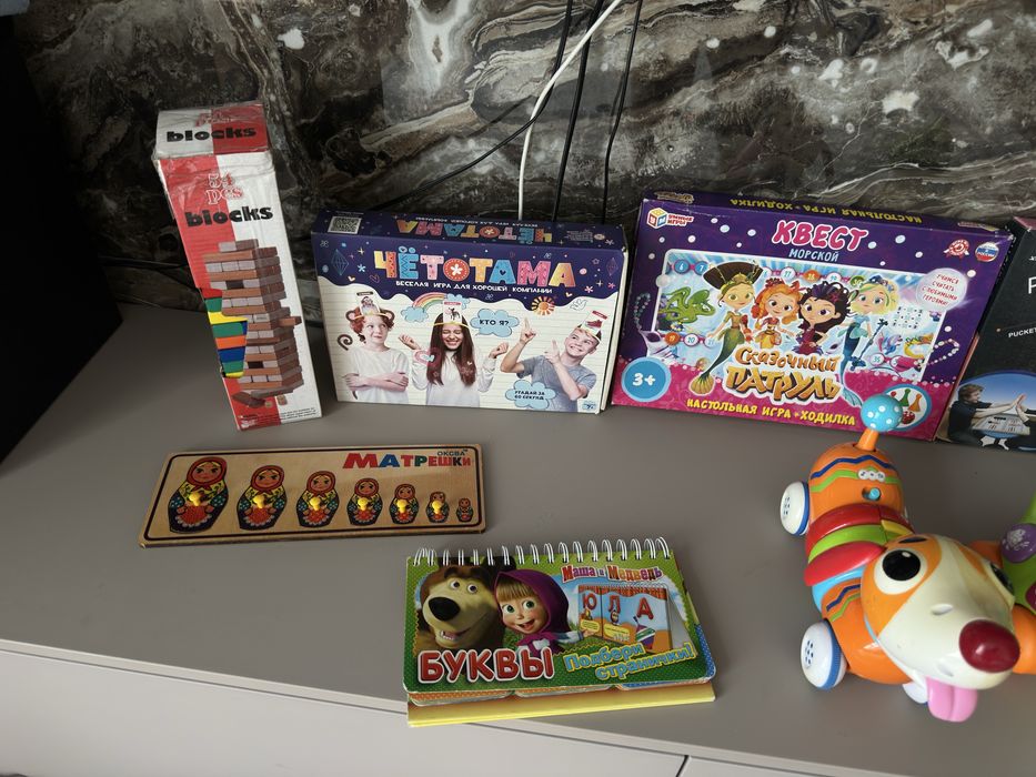 Продам развивающие  игрушки