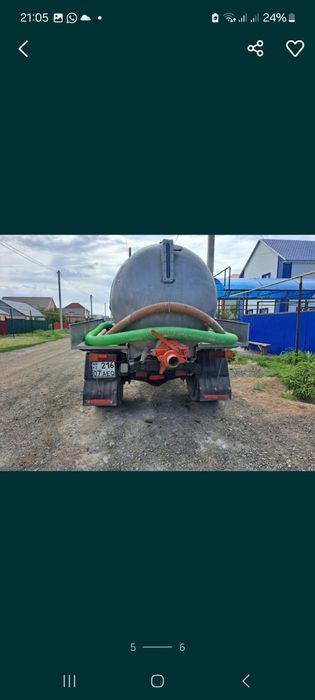 Продам Асинизатор ГАЗ 53