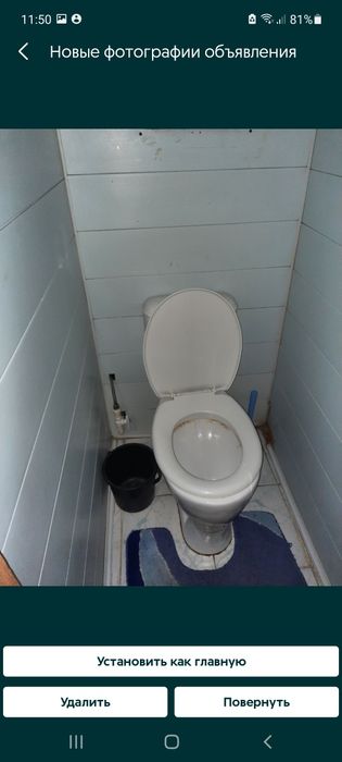 Ялангач,Сампи м-в  3 комн.