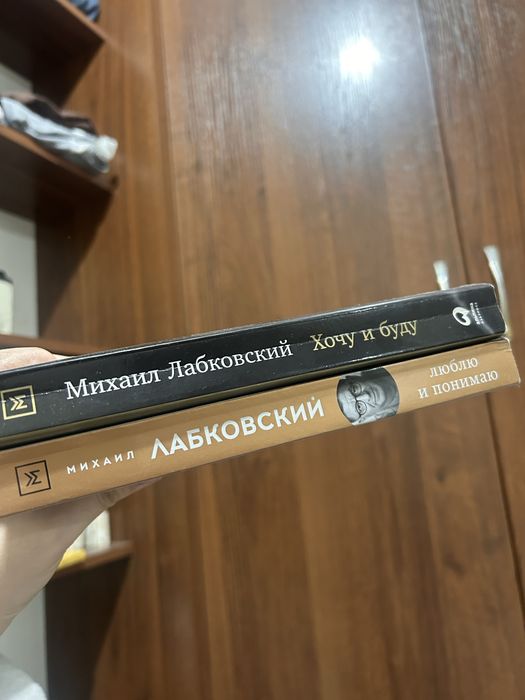 Продаются книги дешево