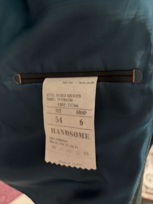 Костюм двухпортный