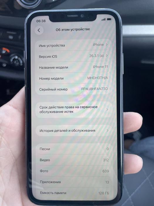 iphone 11. ГБ128. %100