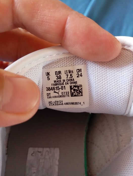 Кожени Маратонки Puma