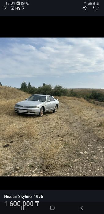 Продам ниссан скайлаин