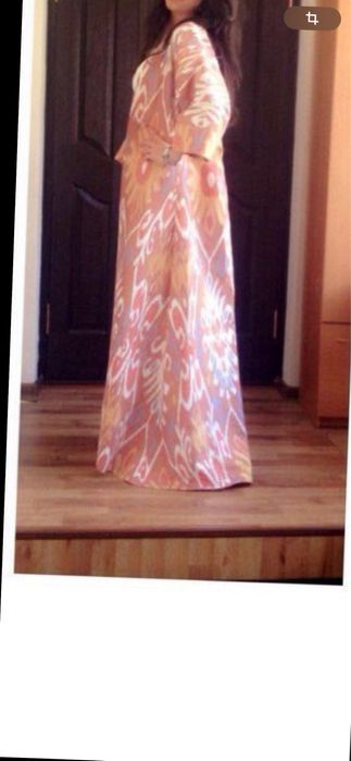 Красивый адрас.  Chiroyli Adras