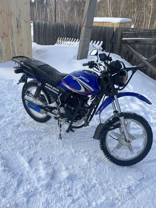 Продам мотоцикл 200 кубов