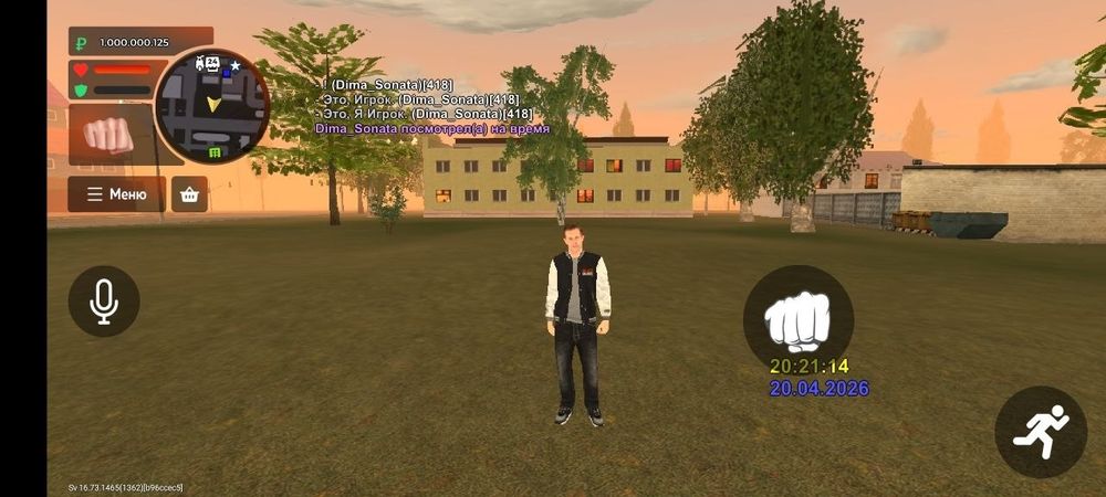 Продаю аккаунт Админ