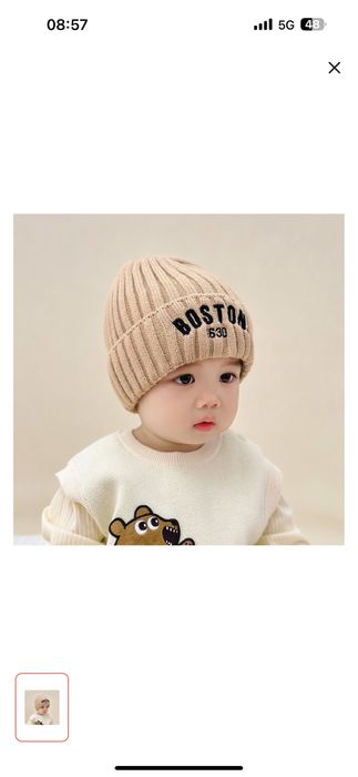 Продам детскую шапку