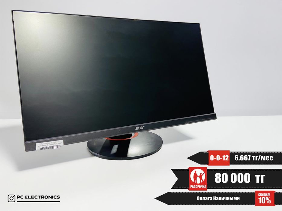Рассрочка! Монитор Acer XF250Q - 24’ дюйм/FullHD/TN/240Hz/HDMI-DP