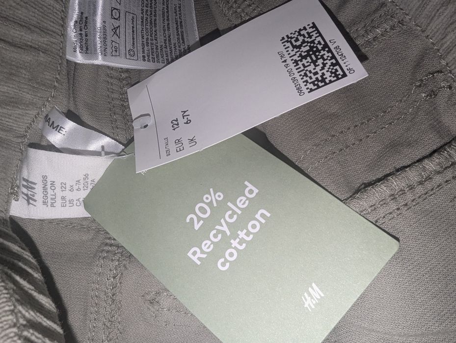 Pantaloni fetița 6-7 ani