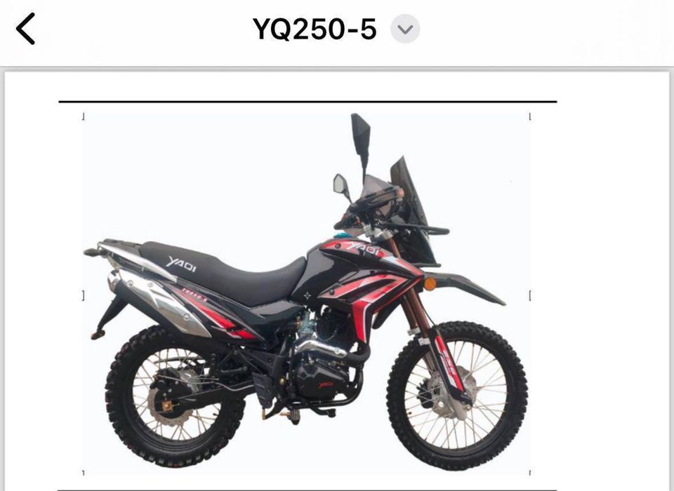 Эндуры мотоциклы