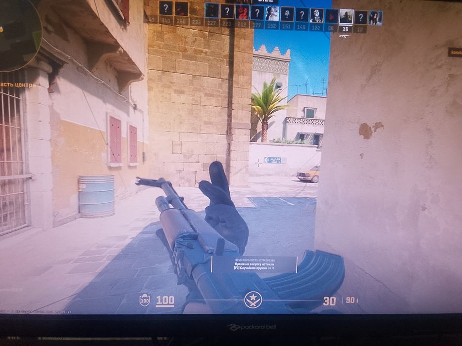 Продам компьютер