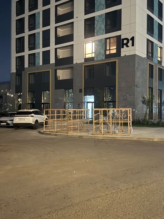 дрова агаштар бир газель