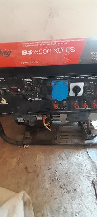 Продам генератор бензиновый