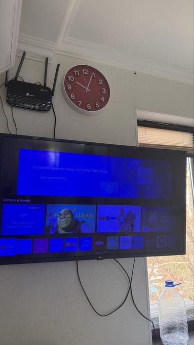 Телевизоры размер 109см LG