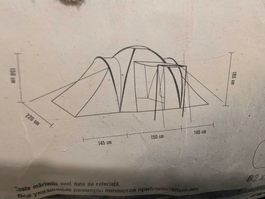 Cort 4 persoane spatios